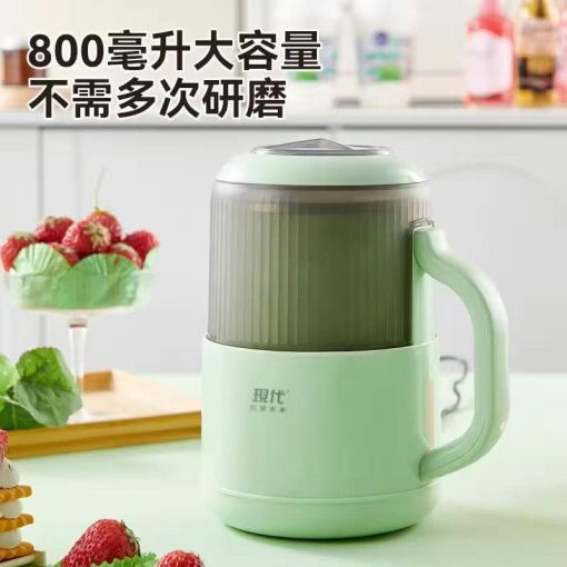 Electric Grinder - Image 4