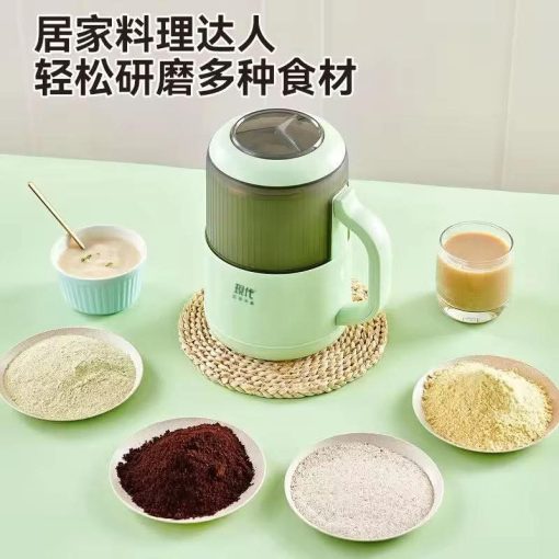 Electric Grinder - Image 2