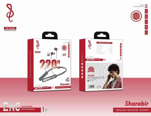 Sharabir 220 hour ENC Neckband SA-404
